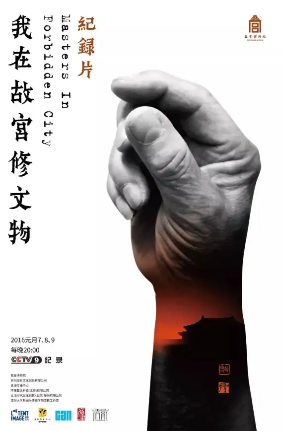 影像科技📱芯片革新｜手机摄像头芯片天梯图：主流方案技术升级与发展全景解析