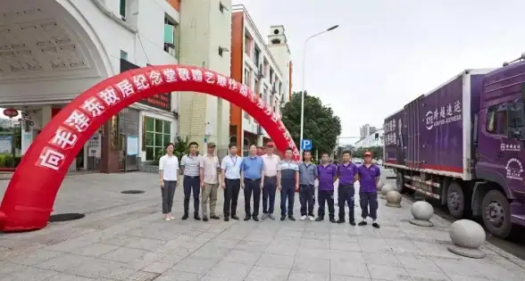 生鲜配送超时未达全额退款？跨越速运APP的三大时效产品当天达、次日达、隔日达不香吗？